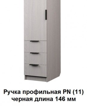 Шкаф для Одежды ЭШ1-РП-19-4 (ручка профильная) серия "Экон" в Урае - uray.ok-mebel.com | фото 4