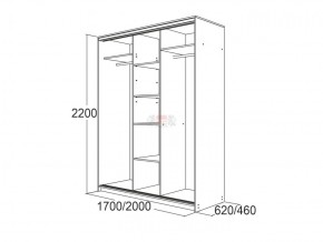 МИРАЖ 17.1 (620) 1 зеркало Шкаф для платья и белья в Урае - uray.ok-mebel.com | фото 5