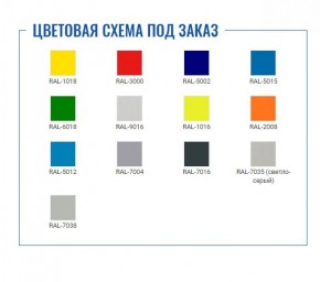 Шкаф для раздевалок Стандарт LS-21-80 в Урае - uray.ok-mebel.com | фото 2