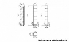Шкаф книжный Мебелайн-1 в Урае - uray.ok-mebel.com | фото 3