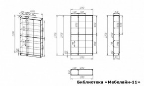 Шкаф книжный Мебелайн-11 в Урае - uray.ok-mebel.com | фото 3