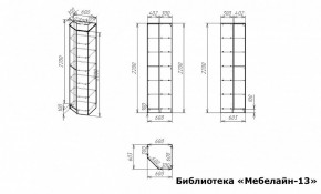 Шкаф книжный Мебелайн-13 в Урае - uray.ok-mebel.com | фото 3