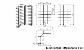 Шкаф книжный Мебелайн-15 в Урае - uray.ok-mebel.com | фото 3