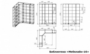 Шкаф книжный Мебелайн-16 в Урае - uray.ok-mebel.com | фото 3