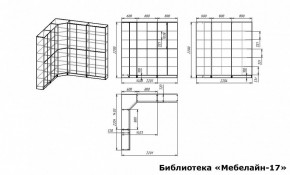 Шкаф книжный Мебелайн-17 в Урае - uray.ok-mebel.com | фото 3