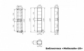 Шкаф книжный Мебелайн-18 в Урае - uray.ok-mebel.com | фото 3