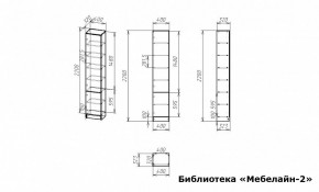 Шкаф книжный Мебелайн-2 в Урае - uray.ok-mebel.com | фото 2
