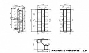 Шкаф книжный Мебелайн-22 в Урае - uray.ok-mebel.com | фото 3
