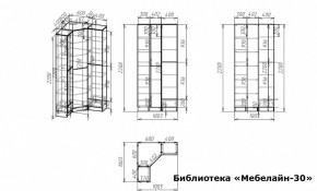 Шкаф книжный Мебелайн-30 в Урае - uray.ok-mebel.com | фото 3