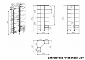 Шкаф книжный Мебелайн-38 в Урае - uray.ok-mebel.com | фото 3