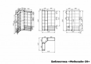 Шкаф книжный Мебелайн-39 в Урае - uray.ok-mebel.com | фото 3