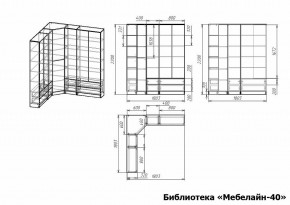 Шкаф книжный Мебелайн-40 в Урае - uray.ok-mebel.com | фото 3