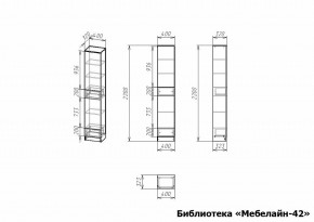 Шкаф книжный Мебелайн-42 в Урае - uray.ok-mebel.com | фото 2