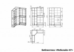 Шкаф книжный Мебелайн-47 в Урае - uray.ok-mebel.com | фото 3