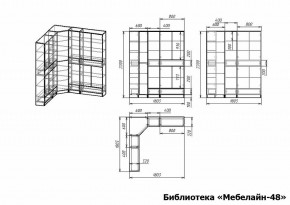 Шкаф книжный Мебелайн-48 в Урае - uray.ok-mebel.com | фото 3