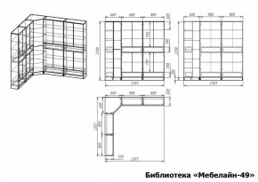 Шкаф книжный Мебелайн-49 в Урае - uray.ok-mebel.com | фото 2