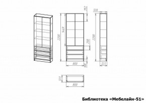 Шкаф книжный Мебелайн-51 в Урае - uray.ok-mebel.com | фото 3