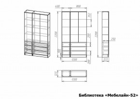 Шкаф книжный Мебелайн-52 в Урае - uray.ok-mebel.com | фото 3