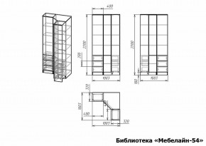 Шкаф книжный Мебелайн-54 в Урае - uray.ok-mebel.com | фото 3