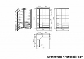 Шкаф книжный Мебелайн-55 в Урае - uray.ok-mebel.com | фото 3
