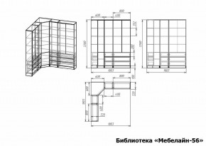 Шкаф книжный Мебелайн-56 в Урае - uray.ok-mebel.com | фото 3