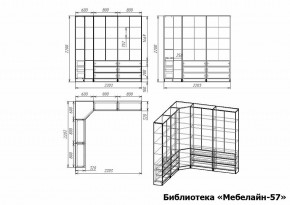 Шкаф книжный Мебелайн-57 в Урае - uray.ok-mebel.com | фото 3