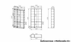 Шкаф книжный Мебелайн-6 в Урае - uray.ok-mebel.com | фото 3