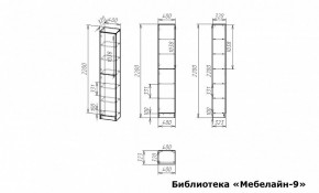 Шкаф книжный Мебелайн-9 в Урае - uray.ok-mebel.com | фото 3