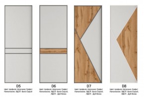 Шкаф-купе 1600 серии SOFT D8+D2+B2+PL4 (2 ящика+F обр.штанга) профиль «Графит» в Урае - uray.ok-mebel.com | фото 10