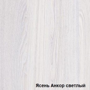 Шкаф-купе №19 Серия 3 Квадро (1500) Ясень Анкор светлый в Урае - uray.ok-mebel.com | фото 2