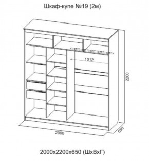 Шкаф-купе №19 Серия 3 Квадро (2000) Ясень Анкор светлый в Урае - uray.ok-mebel.com | фото 4