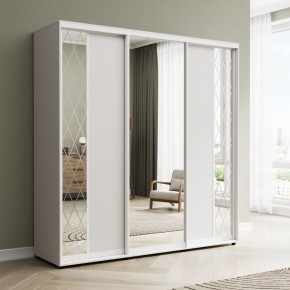 Шкаф-купе Акцент-Вера ДР 1500-600 (Белый шагрень) в Урае - uray.ok-mebel.com | фото