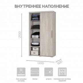 Шкаф-купе ШКК-11 (ясень белый) в Урае - uray.ok-mebel.com | фото 5
