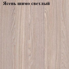 Шкаф «ЛИНДА» для одежды в Урае - uray.ok-mebel.com | фото 4