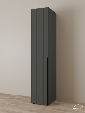 Шкаф Linnea MHR-1 2050х400х510 (Графит-М 11.1.25) в Урае - uray.ok-mebel.com | фото