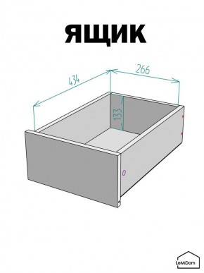 Шкаф Linnea MHR-1-4 2050х400х510 (ДВ-М 11.1.25) в Урае - uray.ok-mebel.com | фото 4