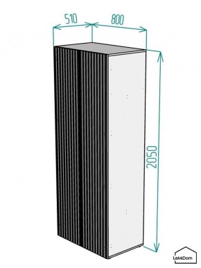 Шкаф Linnea MHR-2PO 2050х800х510 (Белый-М 11.1.1) в Урае - uray.ok-mebel.com | фото 2