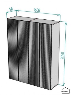 Шкаф Linnea MHR-4-1 2050х1600х510 (Белый-М 11.1.2) в Урае - uray.ok-mebel.com | фото 2