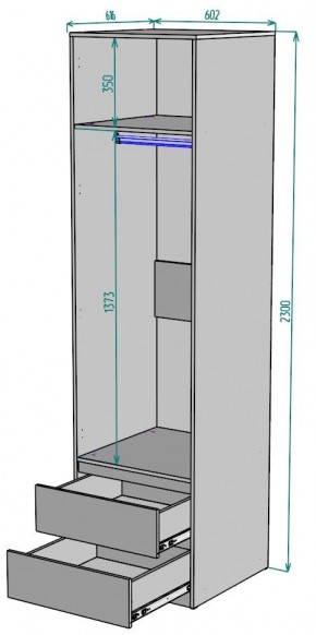 Шкаф Мальта H164 в Урае - uray.ok-mebel.com | фото 2