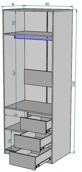 Шкаф Мальта H192 в Урае - uray.ok-mebel.com | фото 2