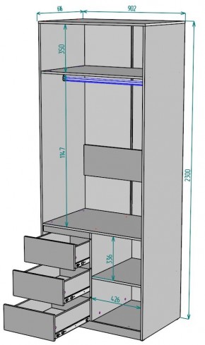 Шкаф Мальта H193 в Урае - uray.ok-mebel.com | фото 2