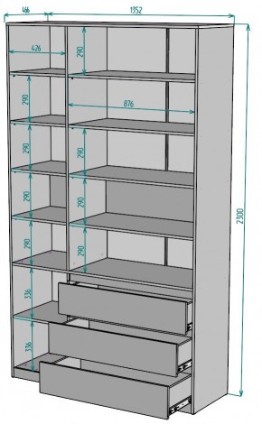 Шкаф Мальта H206 в Урае - uray.ok-mebel.com | фото 2