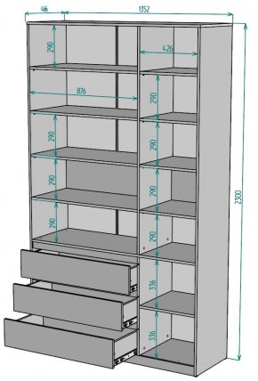 Шкаф Мальта H207 в Урае - uray.ok-mebel.com | фото 2