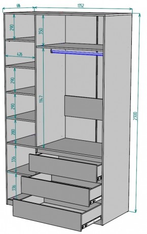 Шкаф Мальта H208 в Урае - uray.ok-mebel.com | фото 2