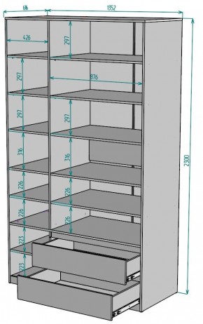 Шкаф Мальта H218 в Урае - uray.ok-mebel.com | фото 2