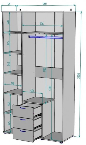 Шкаф Ольга H57 в Урае - uray.ok-mebel.com | фото 2