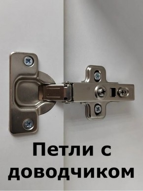 Шкаф пенал навесной для ванной MH11-MA 450х1548 (Белый-М 10.1.1) Белый глянец в Урае - uray.ok-mebel.com | фото 5