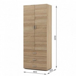 Шкаф платяной Мартин-4 в Урае - uray.ok-mebel.com | фото 3