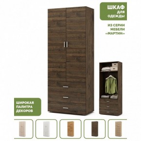 Шкаф платяной Мартин-4 в Урае - uray.ok-mebel.com | фото 4