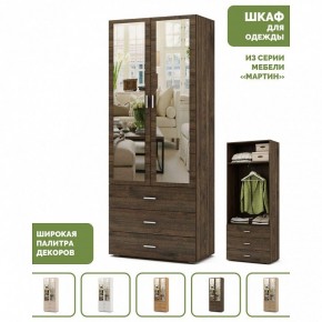 Шкаф платяной Мартин-6 в Урае - uray.ok-mebel.com | фото 4